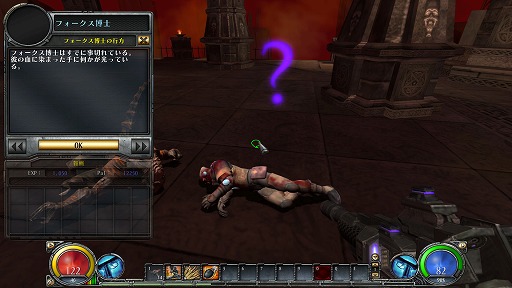 ꡼ No.017Υͥ / PRۡHELLGATEפ˾Υץ³ϡΥ饤RPGΡۤȤϰ㤦̥ϤҲ𤷤Ƥߤ