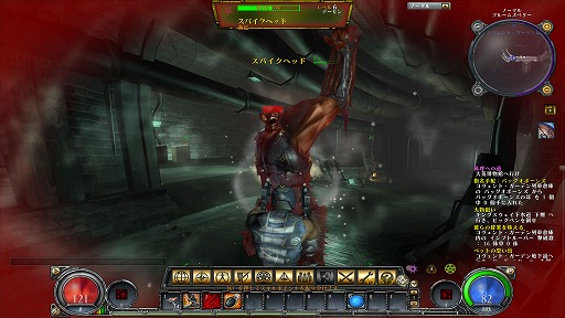 ꡼ No.018Υͥ / PRۡHELLGATEפ˾Υץ³ϡΥ饤RPGΡۤȤϰ㤦̥ϤҲ𤷤Ƥߤ