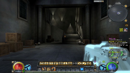 ꡼ No.020Υͥ / PRۡHELLGATEפ˾Υץ³ϡΥ饤RPGΡۤȤϰ㤦̥ϤҲ𤷤Ƥߤ