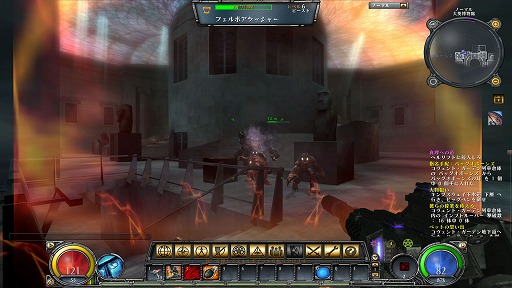 ꡼ No.021Υͥ / PRۡHELLGATEפ˾Υץ³ϡΥ饤RPGΡۤȤϰ㤦̥ϤҲ𤷤Ƥߤ