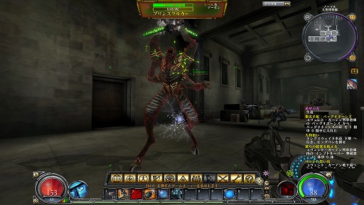 ꡼ No.025Υͥ / PRۡHELLGATEפ˾Υץ³ϡΥ饤RPGΡۤȤϰ㤦̥ϤҲ𤷤Ƥߤ