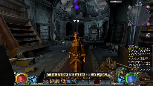 ꡼ No.027Υͥ / PRۡHELLGATEפ˾Υץ³ϡΥ饤RPGΡۤȤϰ㤦̥ϤҲ𤷤Ƥߤ