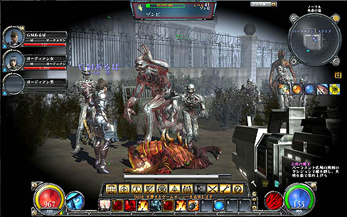 ꡼ No.005 | HELLGATEפӥϤ1210˷ꡣХ󥹤»ʤʤοʥӥͥǥ֥ݶפȡ֥ƥĲݶפ