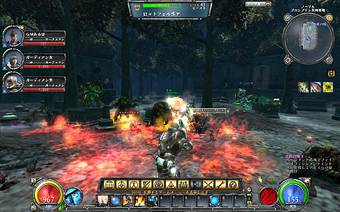 ꡼ No.006 | HELLGATEפӥϤ1210˷ꡣХ󥹤»ʤʤοʥӥͥǥ֥ݶפȡ֥ƥĲݶפ