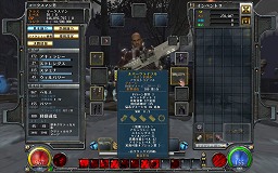 ꡼ No.001 | 褤HELLGATEפӥϡƳȺǸŤϹ AbyssɤΥץ쥤ݡȤǺ