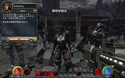 ꡼ No.008 | 褤HELLGATEפӥϡƳȺǸŤϹ AbyssɤΥץ쥤ݡȤǺ