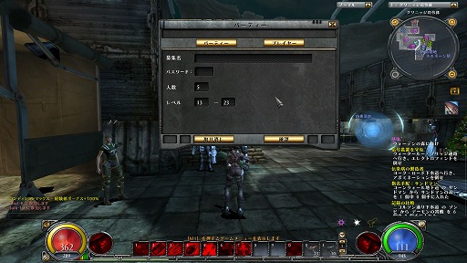 画像ギャラリー No.002のサムネイル画像 / 【PR】「HELLGATE」遂に正式サービス開始! 十人十色のヒーロー達が暴れまわるパーティプレイに挑む