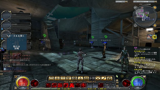 画像ギャラリー No.004のサムネイル画像 / 【PR】「HELLGATE」遂に正式サービス開始! 十人十色のヒーロー達が暴れまわるパーティプレイに挑む