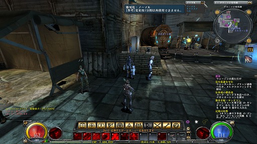 画像ギャラリー No.005のサムネイル画像 / 【PR】「HELLGATE」遂に正式サービス開始! 十人十色のヒーロー達が暴れまわるパーティプレイに挑む