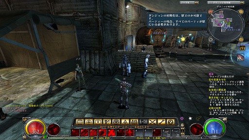 画像ギャラリー No.006のサムネイル画像 / 【PR】「HELLGATE」遂に正式サービス開始! 十人十色のヒーロー達が暴れまわるパーティプレイに挑む