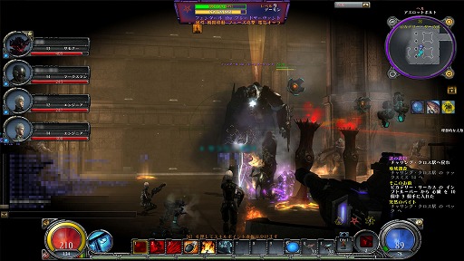 画像ギャラリー No.009のサムネイル画像 / 【PR】「HELLGATE」遂に正式サービス開始! 十人十色のヒーロー達が暴れまわるパーティプレイに挑む