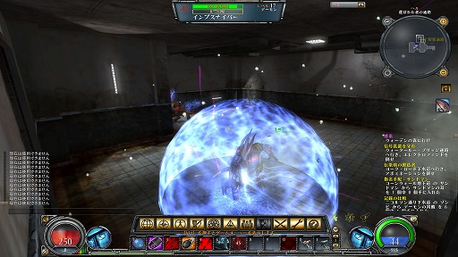 画像ギャラリー No.010のサムネイル画像 / 【PR】「HELLGATE」遂に正式サービス開始! 十人十色のヒーロー達が暴れまわるパーティプレイに挑む