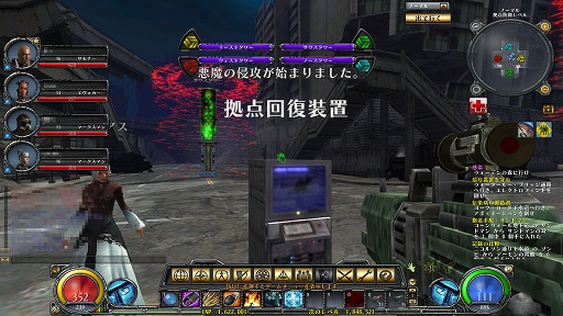 画像ギャラリー No.015のサムネイル画像 / 【PR】「HELLGATE」遂に正式サービス開始! 十人十色のヒーロー達が暴れまわるパーティプレイに挑む