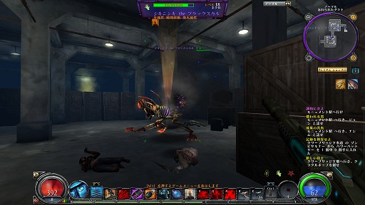 画像ギャラリー No.005のサムネイル画像 / 【PR】「HELLGATE」なら,同じクラスでも育成方針&装備次第で遊び方は十人十色