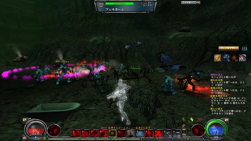 画像ギャラリー No.006のサムネイル画像 / 【PR】「HELLGATE」なら,同じクラスでも育成方針&装備次第で遊び方は十人十色