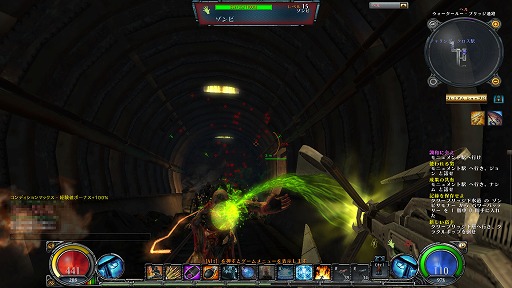 画像ギャラリー No.009のサムネイル画像 / 【PR】「HELLGATE」なら,同じクラスでも育成方針&装備次第で遊び方は十人十色