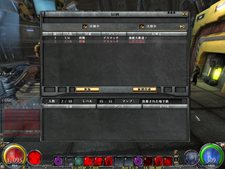 画像ギャラリー No.005のサムネイル画像 / 「HELLGATE」実装予定の新コンテンツ「PvPコンテンツ・アリーナ(仮)」のテストを開催中&年末年始は獲得経験値が2倍