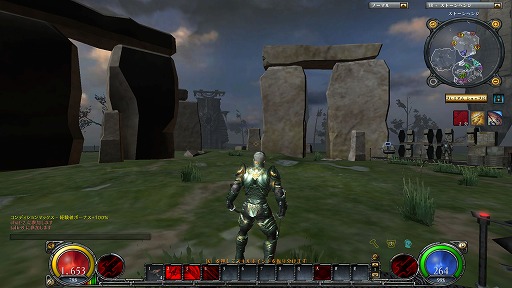 ꡼ No.007 | PRǯǯϤϵμ˼᤽١HELLGATEפ̥ϤޤȤƾҲ𤷤Ƥߤ