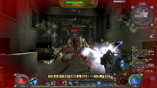 ꡼ No.014 | PRǯǯϤϵμ˼᤽١HELLGATEפ̥ϤޤȤƾҲ𤷤Ƥߤ