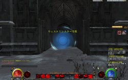 ꡼ No.009 | HELLGATEץåץǡȤǹ٥󥸥֥ȥߥ󥹥׼꤬ʤã㿩󥸥ά褦