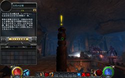 ꡼ No.014 | HELLGATEץåץǡȤǹ٥󥸥֥ȥߥ󥹥׼꤬ʤã㿩󥸥ά褦