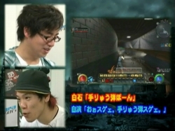 ꡼ No.005 | HELLGATEס ̭Ĺ鲵ͺϺ󤬥ץ쥤