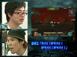 ꡼ No.006 | HELLGATEס ̭Ĺ鲵ͺϺ󤬥ץ쥤