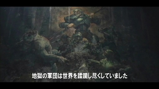 ꡼ No.007 | PRˡɤعԤ֤ˤʤΤӥ鸽ߤޤǤΡHELLGATEפ򿶤֤