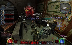 ꡼ No.008 | PRˡɤعԤ֤ˤʤΤӥ鸽ߤޤǤΡHELLGATEפ򿶤֤