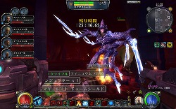 ꡼ No.009 | PRˡɤعԤ֤ˤʤΤӥ鸽ߤޤǤΡHELLGATEפ򿶤֤