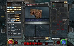 ꡼ No.014 | PRˡɤعԤ֤ˤʤΤӥ鸽ߤޤǤΡHELLGATEפ򿶤֤