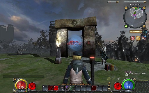 ꡼ No.022 | PRˡɤعԤ֤ˤʤΤӥ鸽ߤޤǤΡHELLGATEפ򿶤֤