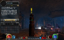 ꡼ No.025 | PRˡɤعԤ֤ˤʤΤӥ鸽ߤޤǤΡHELLGATEפ򿶤֤