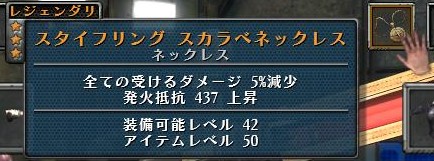 ꡼ No.001Υͥ / HELLGATEץӤޥߡҤ᤭礦٥󥸥֥֥ޥߡפ֤ȶ˹ά˽Ф褦