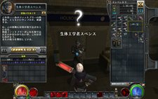 ꡼ No.010 | HELLGATEץӤޥߡҤ᤭礦٥󥸥֥֥ޥߡפ֤ȶ˹ά˽Ф褦