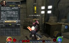 ꡼ No.012 | HELLGATEץӤޥߡҤ᤭礦٥󥸥֥֥ޥߡפ֤ȶ˹ά˽Ф褦