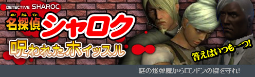 ꡼ No.001Υͥ / HELLGATEסͶΥɥåܡƤȤϡ