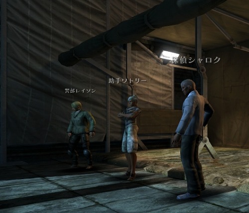 ꡼ No.007Υͥ / HELLGATEסͶΥɥåܡƤȤϡ