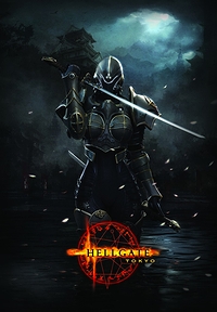 ꡼ No.021Υͥ / ĤϹ礬HELLGATEס˾緿åץǡȡHELLGATE: TOKYOפμ2011ǯ817˷