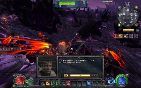 ꡼ No.022 | 817ˡHELLGATEפ˼緿åץǡȡHELLGATETOKYOפΡLONDONTOKYOؤȷҤ륹ȡ꡼פ餫