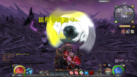 ꡼ No.025 | 817ˡHELLGATEפ˼緿åץǡȡHELLGATETOKYOפΡLONDONTOKYOؤȷҤ륹ȡ꡼פ餫