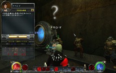 ꡼ No.004 | ĤˡHELLGATETOKYO׼Ȥ襤ȤƤ˷㤷̤