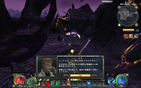 ꡼ No.011 | ĤˡHELLGATETOKYO׼Ȥ襤ȤƤ˷㤷̤