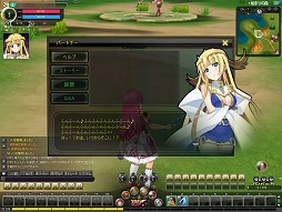 ꡼ No.006Υͥ / ֥बĤΤϡȻפСɤȡθɤHUEܻؤȥ륯ȤϡHELLGATE׿äӽФѡ󥤥󥿥ӥ塼