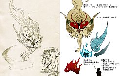 画像集#008のサムネイル/「Dragon Raja」最後の報告&「R.O.H.A.N」新モンスターデザイン応募作を紹介
