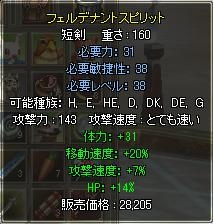 ������#007�Υ���ͥ���/�ڥ�꡼���ۡ�R.O.H.A.N���緿���åץǡ��ȼ�����ǰ���٥�Ȥ򳫺�