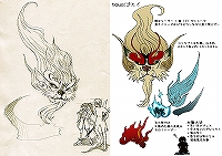 画像ギャラリー No.002のサムネイル画像 / 「R.O.H.A.N」，新モンスターデザインコンテストの結果発表