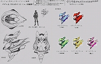 画像ギャラリー No.003のサムネイル画像 / 「R.O.H.A.N」，新モンスターデザインコンテストの結果発表
