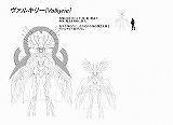 画像ギャラリー No.005のサムネイル画像 / 「R.O.H.A.N」，新モンスターデザインコンテストの結果発表