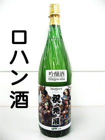 画像集#011のサムネイル/YNK JAPAN,秋葉原エンタまつりで配布するプレゼントを一部公開